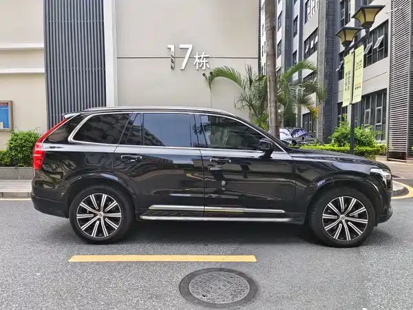 Volvo XC90 2021