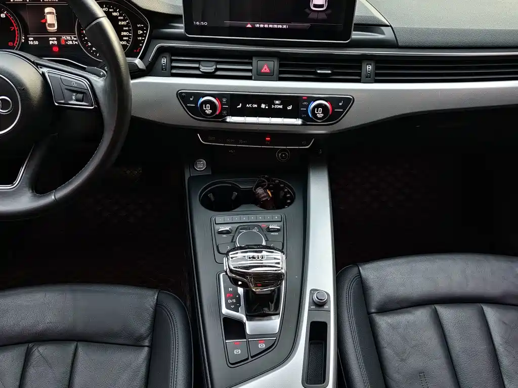 Audi A5 2018 — фото 10