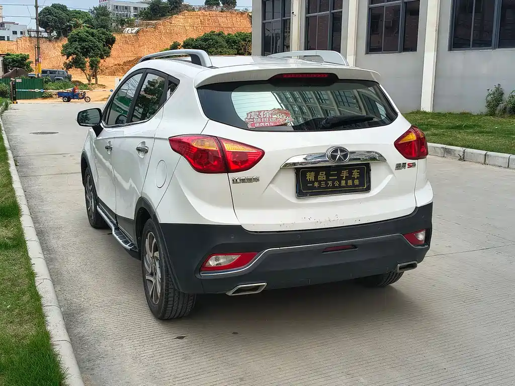 JAC Refine S3 2016