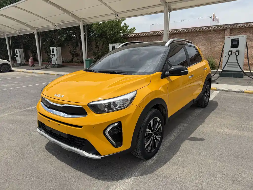 Kia KX1 2023