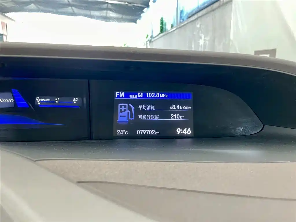 Honda Civic 2014 — фото 13