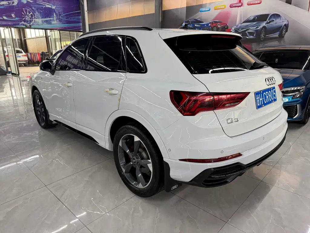 Audi Q3 2023
