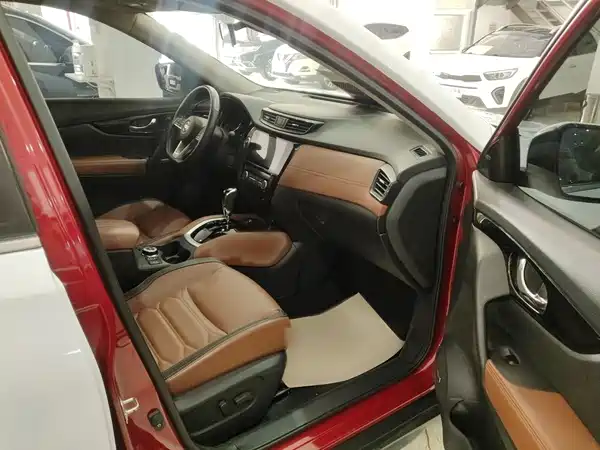 Nissan X-Trail 2020