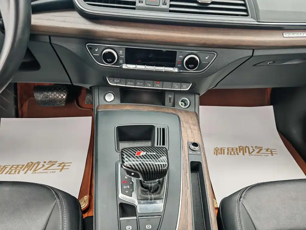 Audi Q5L 2022 — фото 16