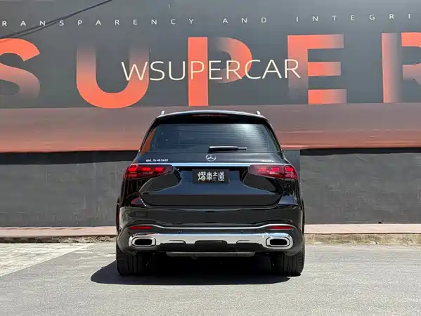 Mercedes-Benz GLS 2024