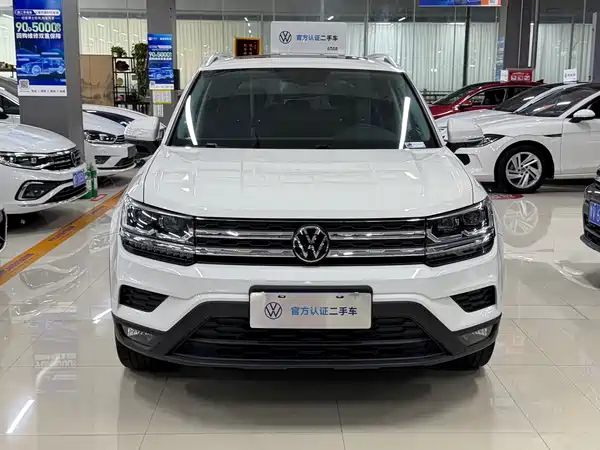 Volkswagen Tharu 2022