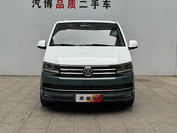 Volkswagen Metroway 2017