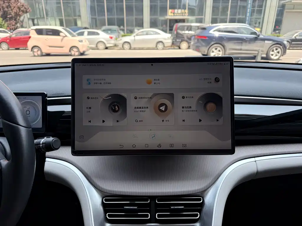 BYD Pro New Energy 2024 — фото 13