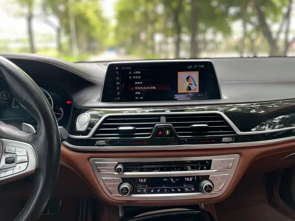 BMW 7 Series 2018 — фото 18