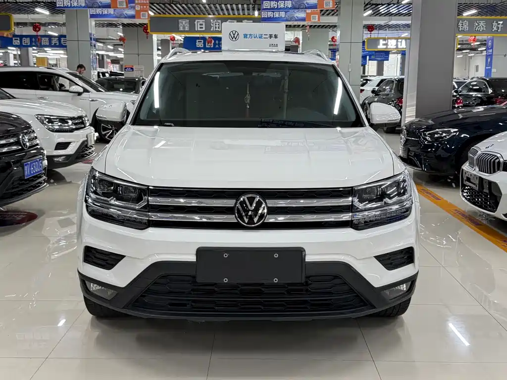 Volkswagen Tharu 2023