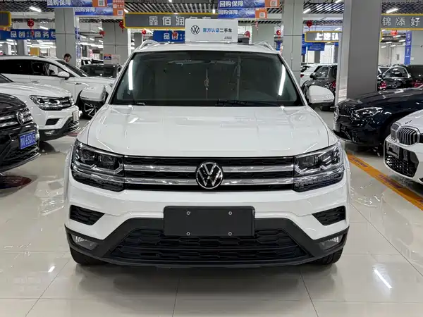 Volkswagen Tharu 2023