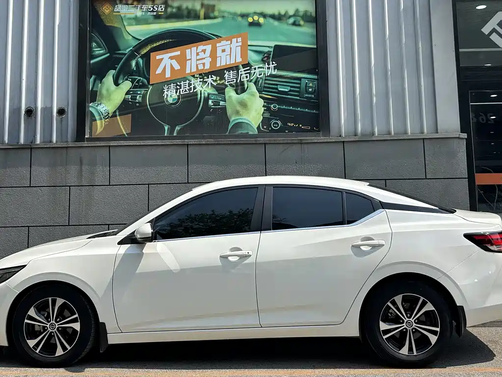 Nissan Sylphy 2021 — фото 13