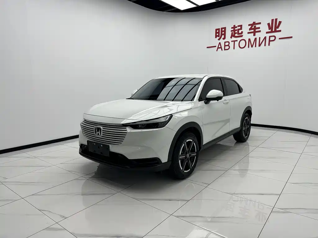 Honda Vezel 2023