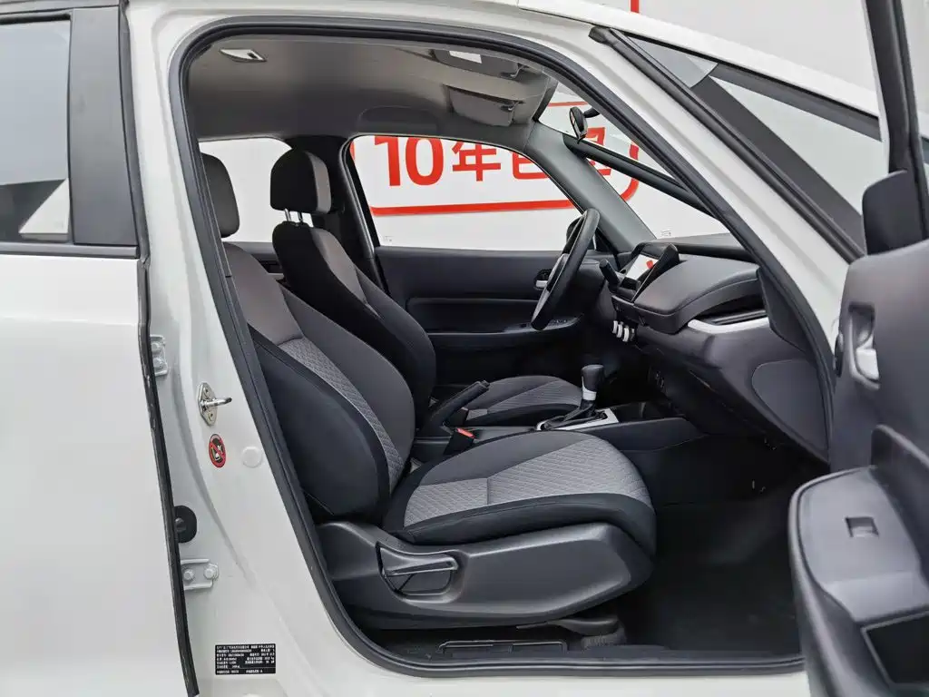 Honda Fit 2022 — фото 23