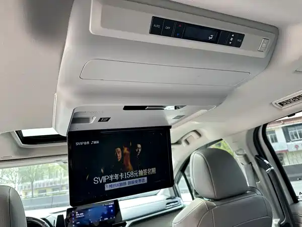 Toyota Granvia 2024