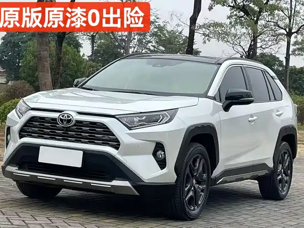 Toyota RAV4 2022