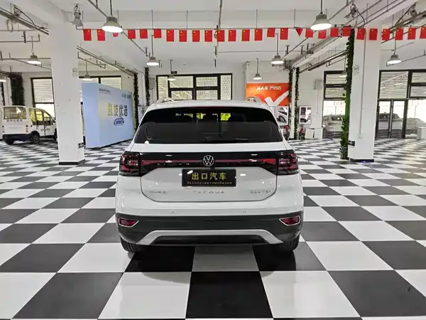 Volkswagen Tacqua 2023