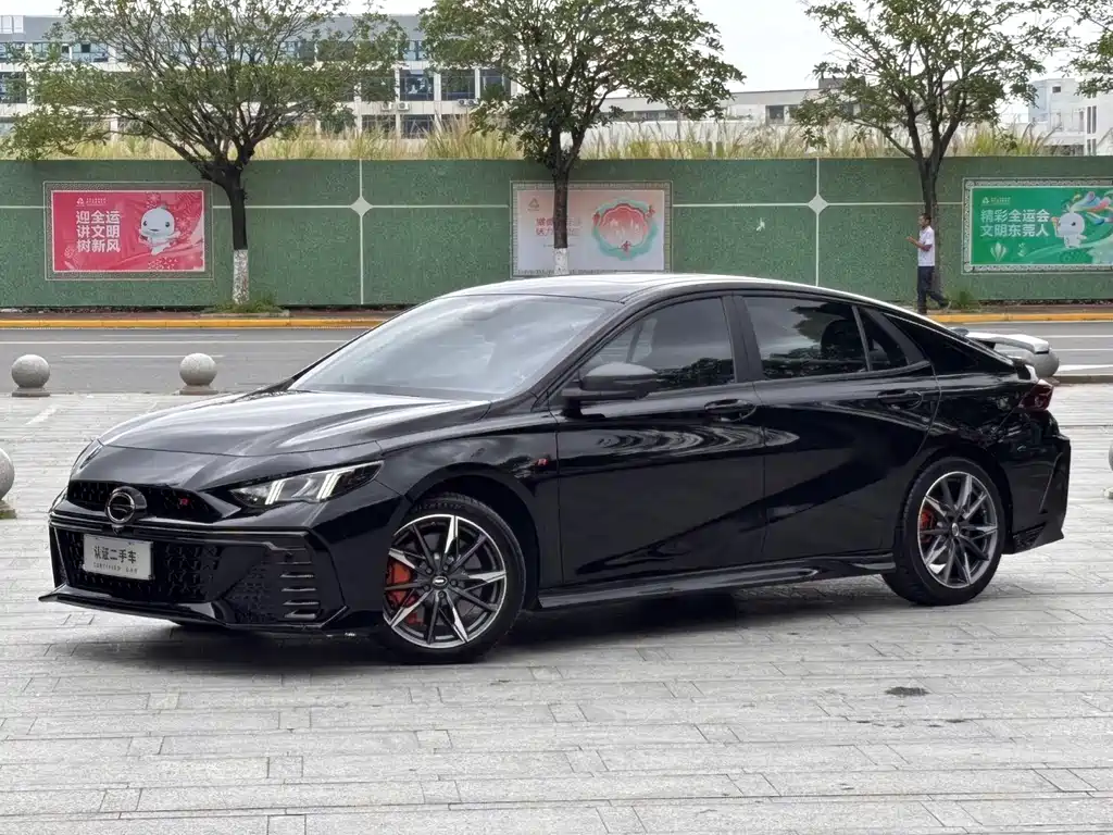 GAC Motor Shadow Leopard 2025