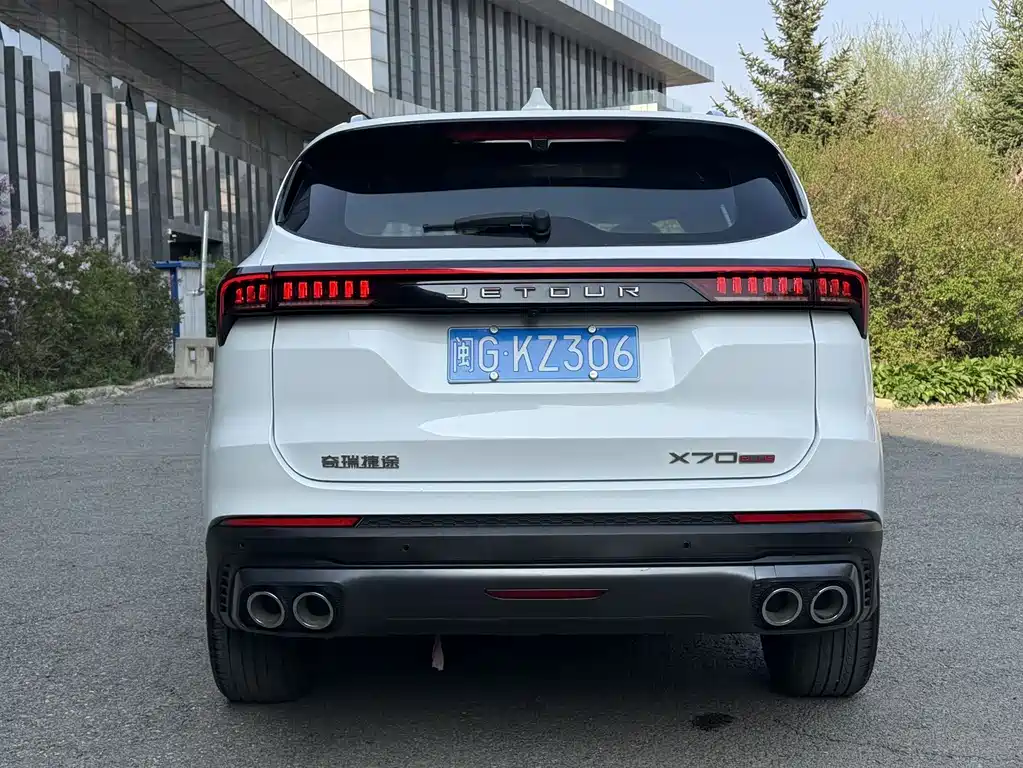 Jetour X70 PLUS 2023 — фото 24