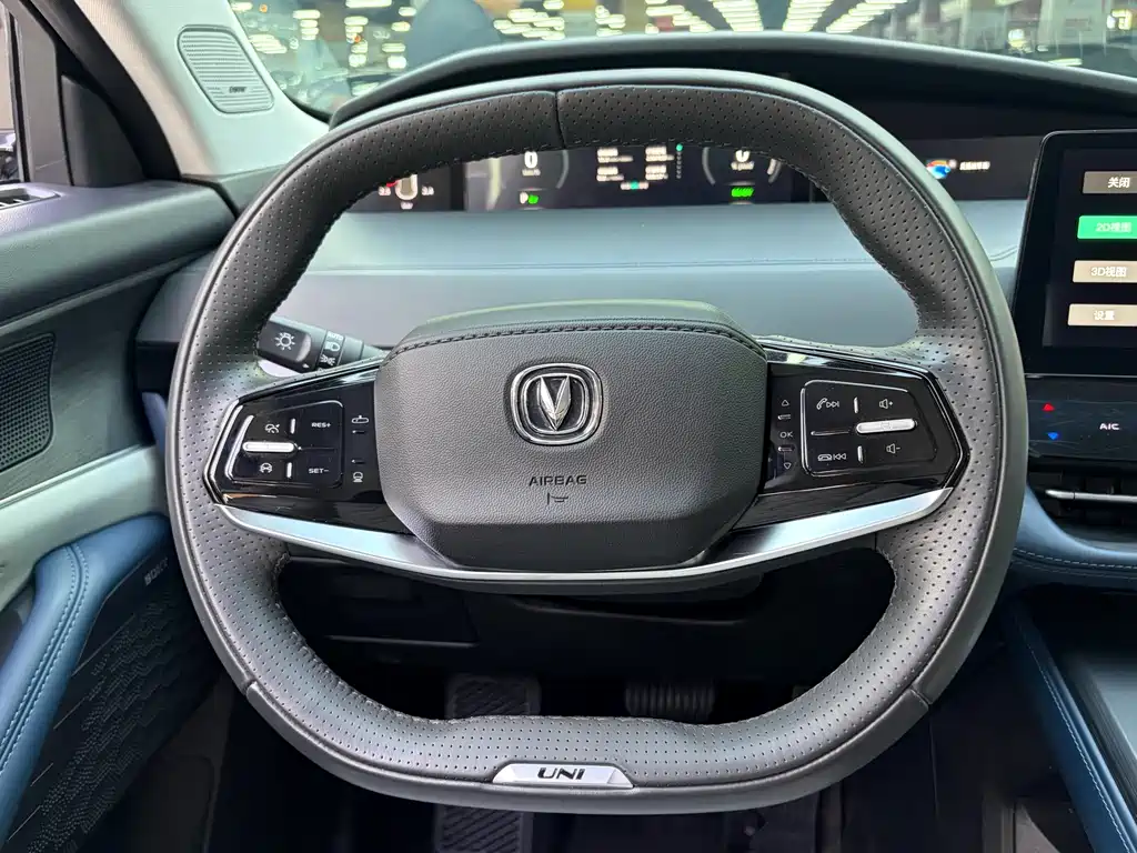 Changan UNI-K Smart Electronic Idd 2022 — фото 10