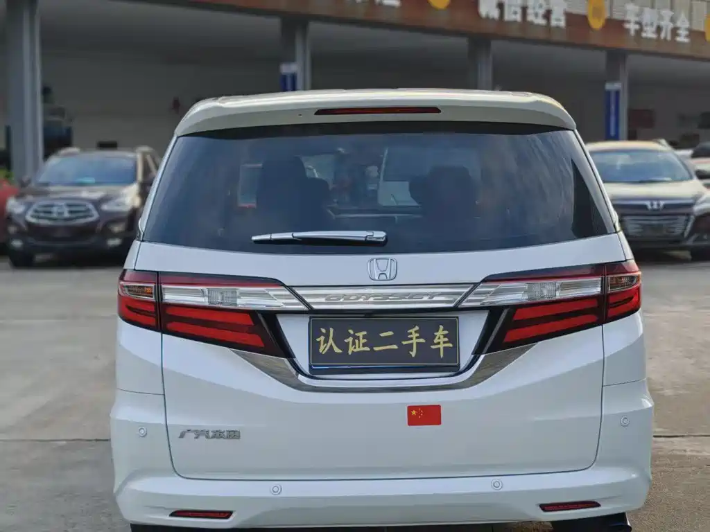 Honda Odyssey 2018