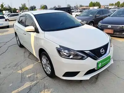 Nissan Sylphy 2025