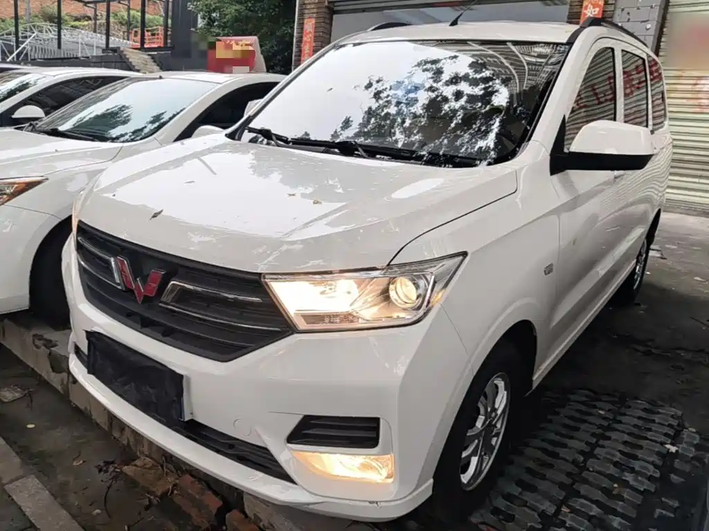 Wuling Hongguang 2022