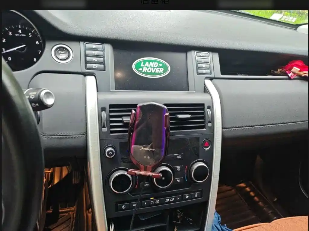 Land Rover Discovery Sport 2019 — фото 14