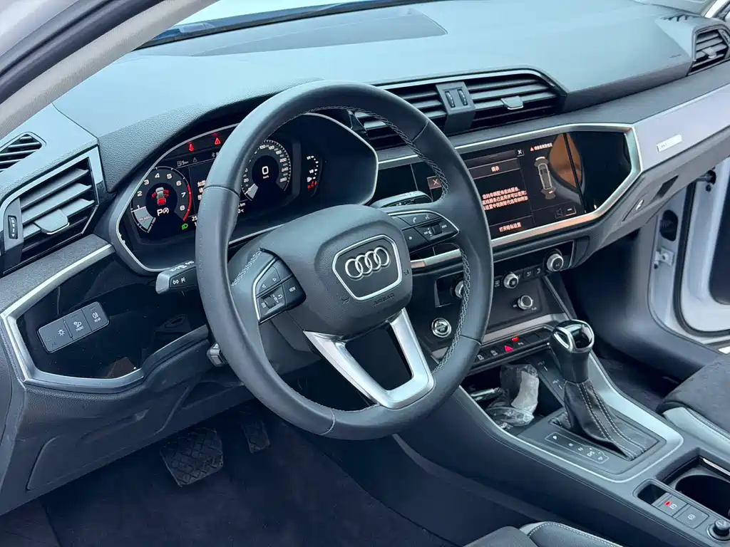 Audi Q3 2023