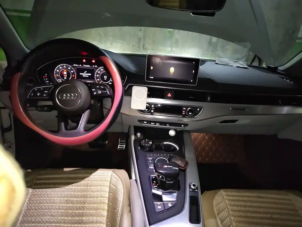 Audi A4L 2017