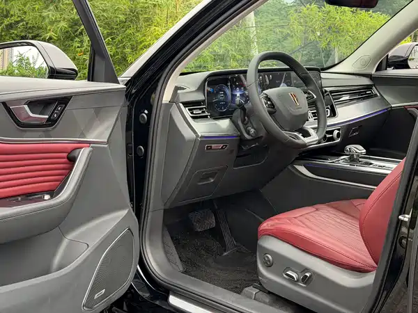Hongqi HS5 2023