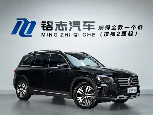 Mercedes-Benz GLB 2024