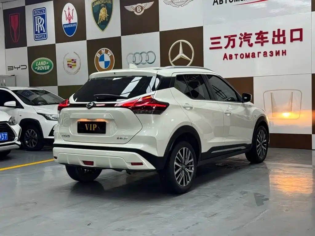 Nissan Kicks 2022