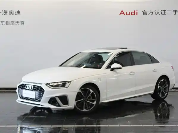 Audi A4L 2024