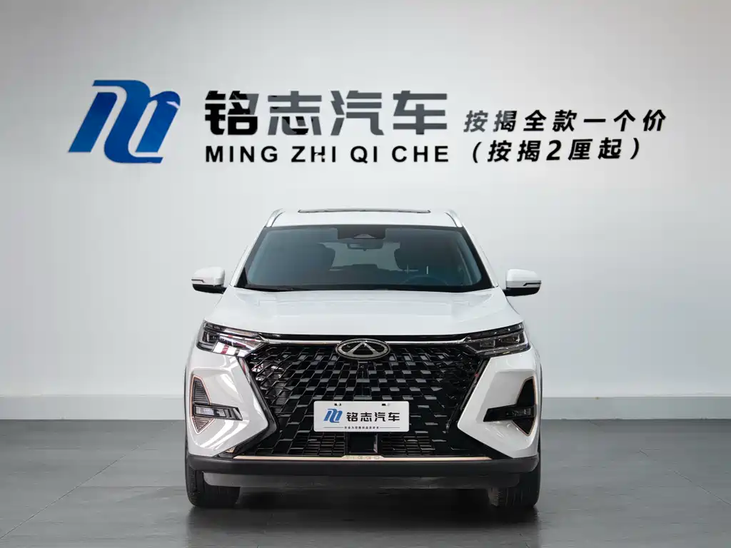 Chery Tiggo 8 PRO 2024 — фото 5