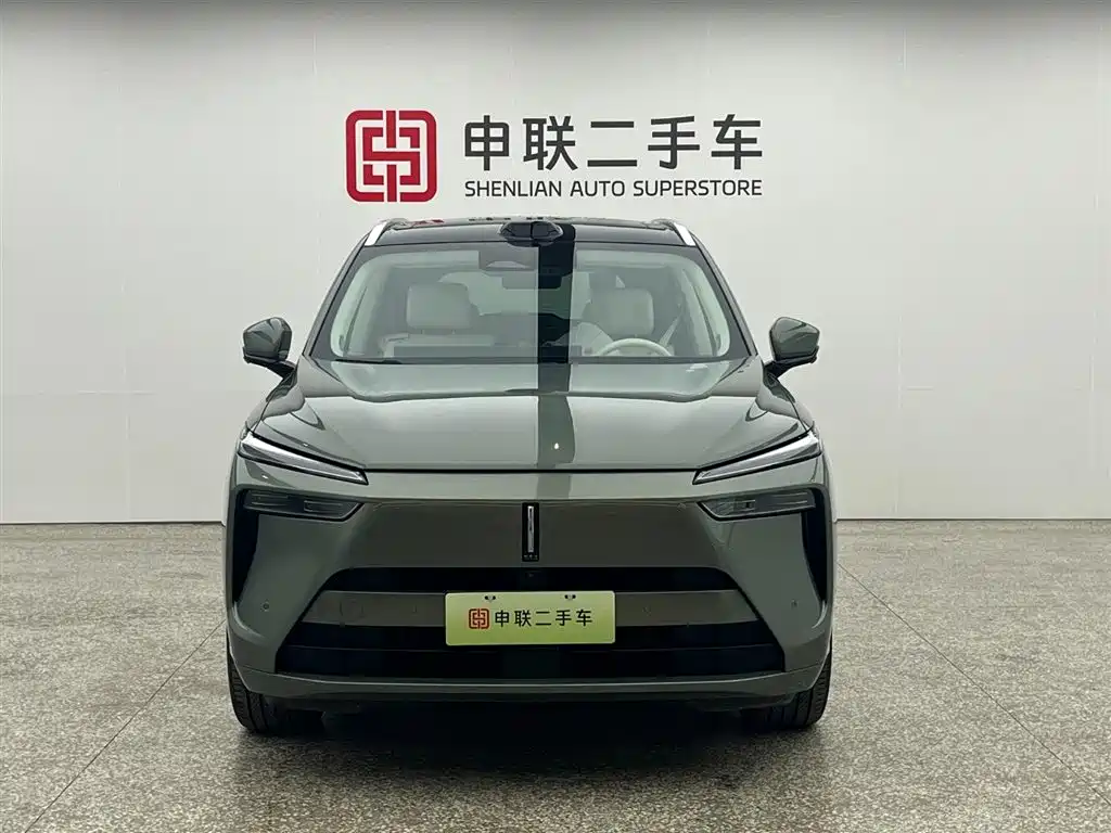 Wey Lanshan 2025