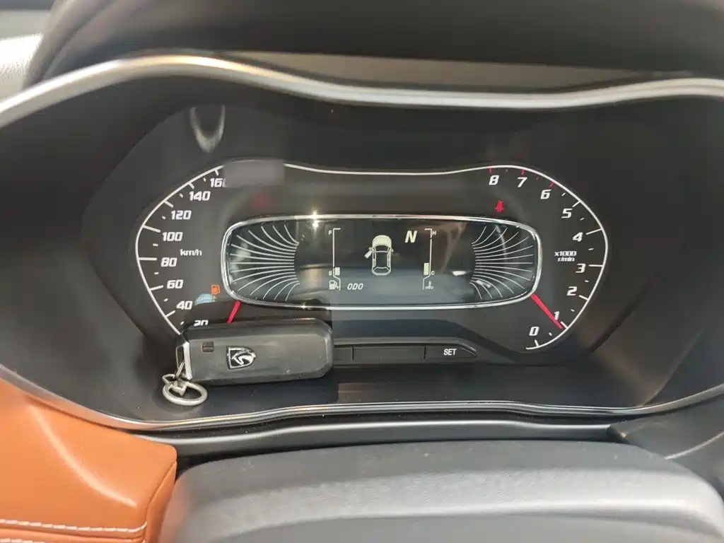 Baojun 510 2017