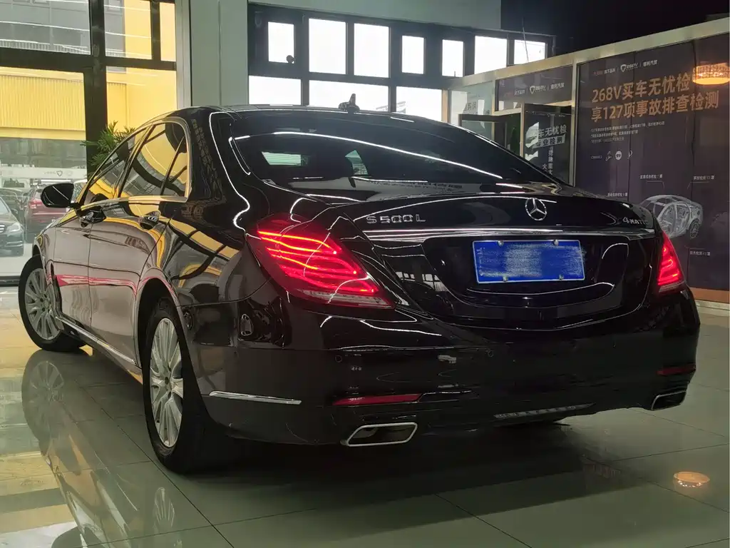 Mercedes-Benz S-Class 2015 — фото 5