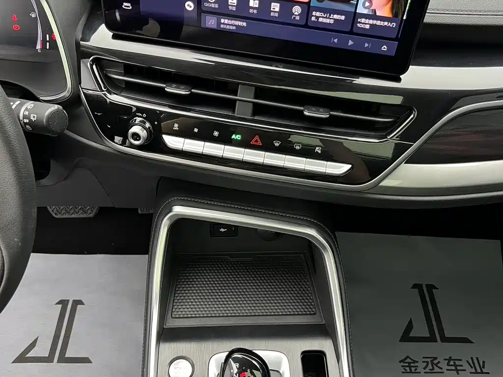 Haval H6 2022 — фото 12