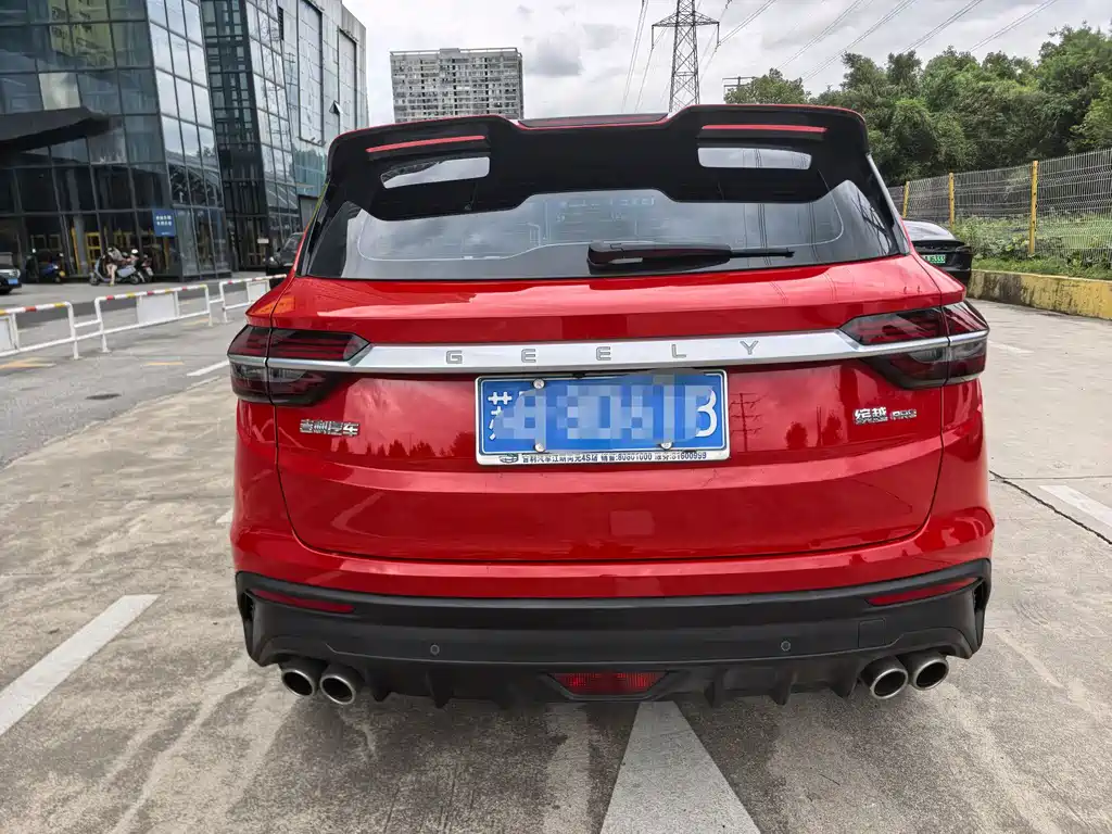 Geely Binyue 2020