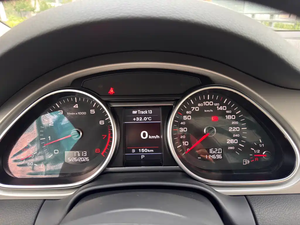 Audi Q7 2015 — фото 10