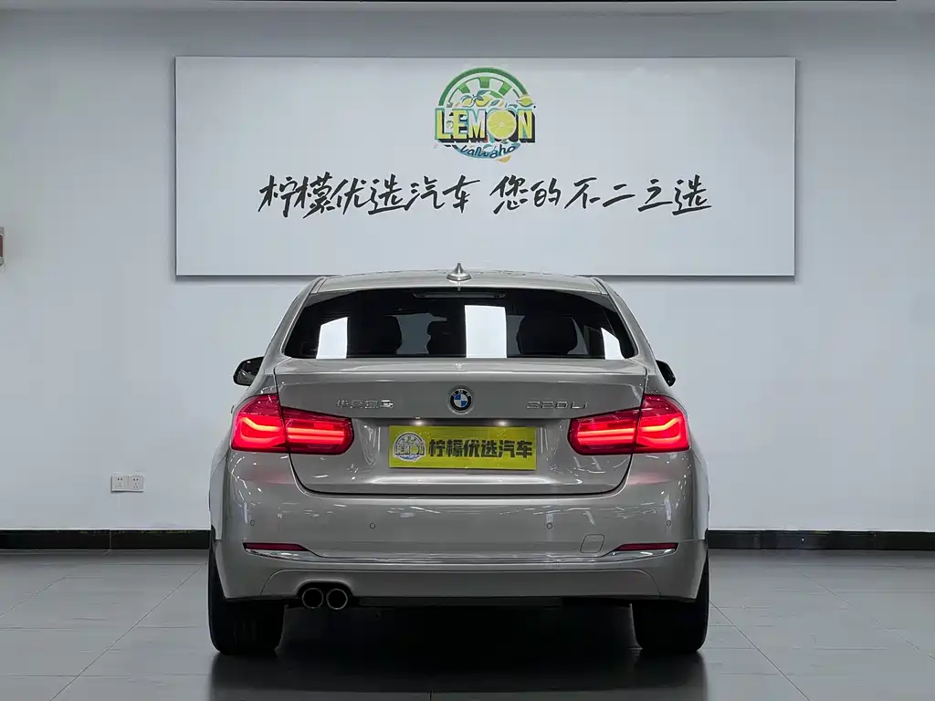 BMW 3 Series 2016