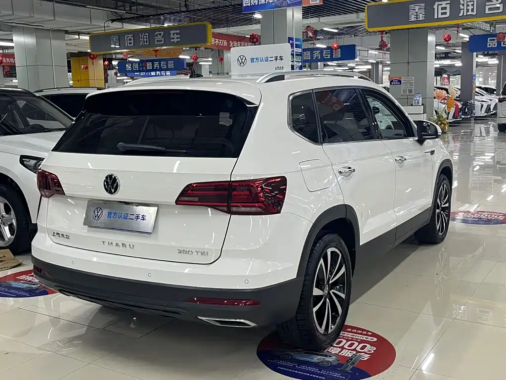 Volkswagen Tharu 2023