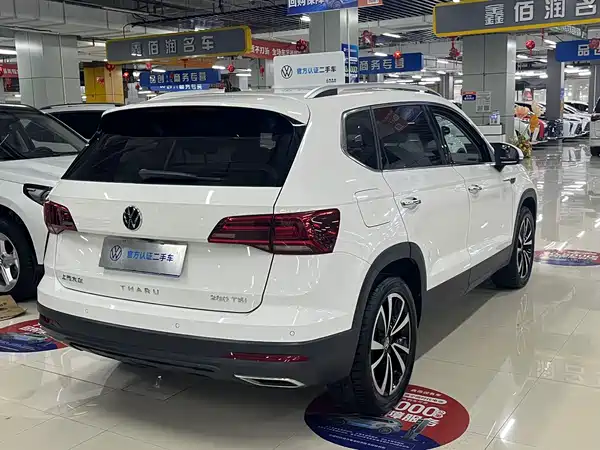 Volkswagen Tharu 2023