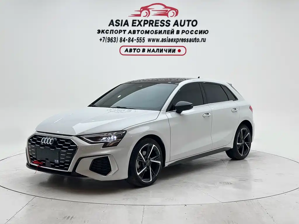 Audi A3 2023