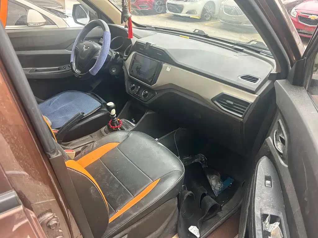 Wuling Hongguang 2020