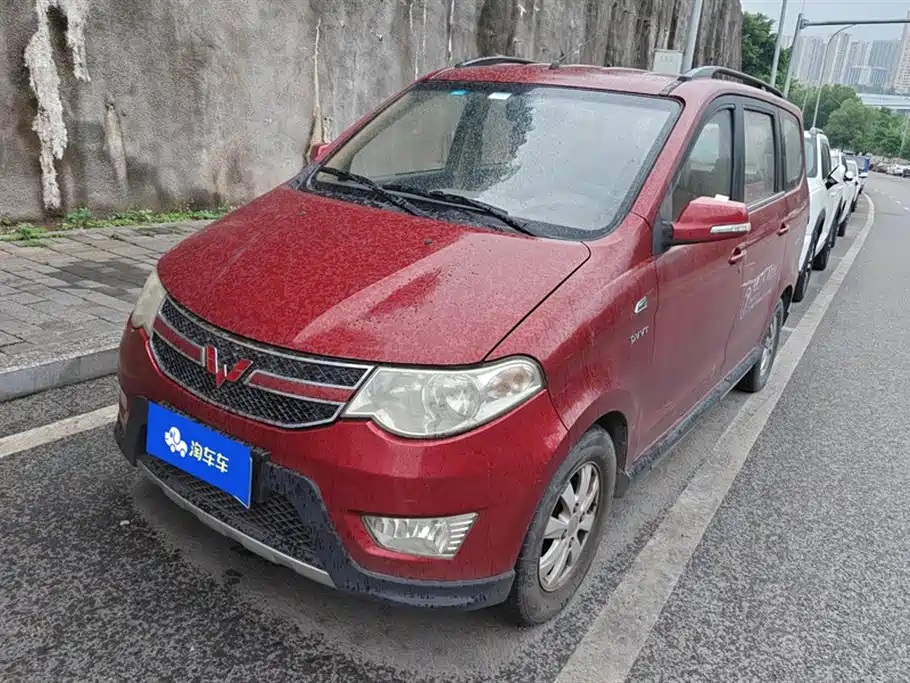 Wuling Hongguang 2014