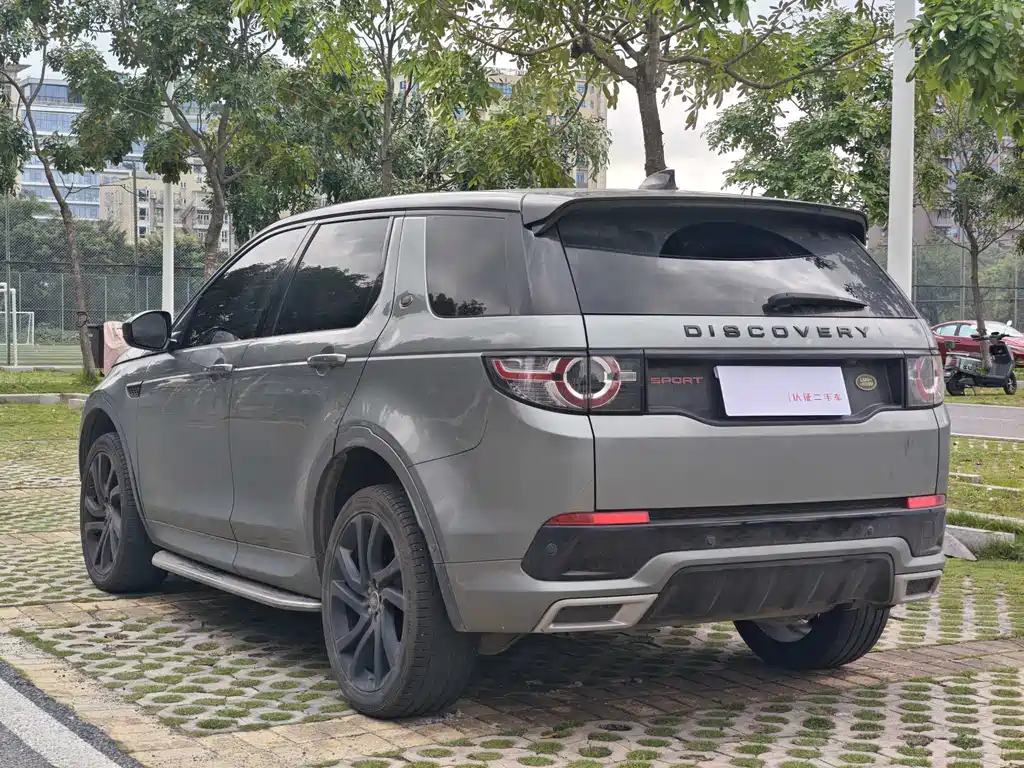 Land Rover Discovery Sport 2020 — фото 8