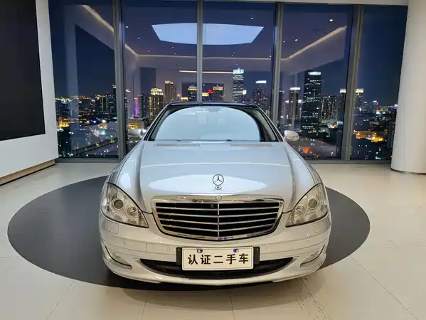 Mercedes-Benz S-Class 2008