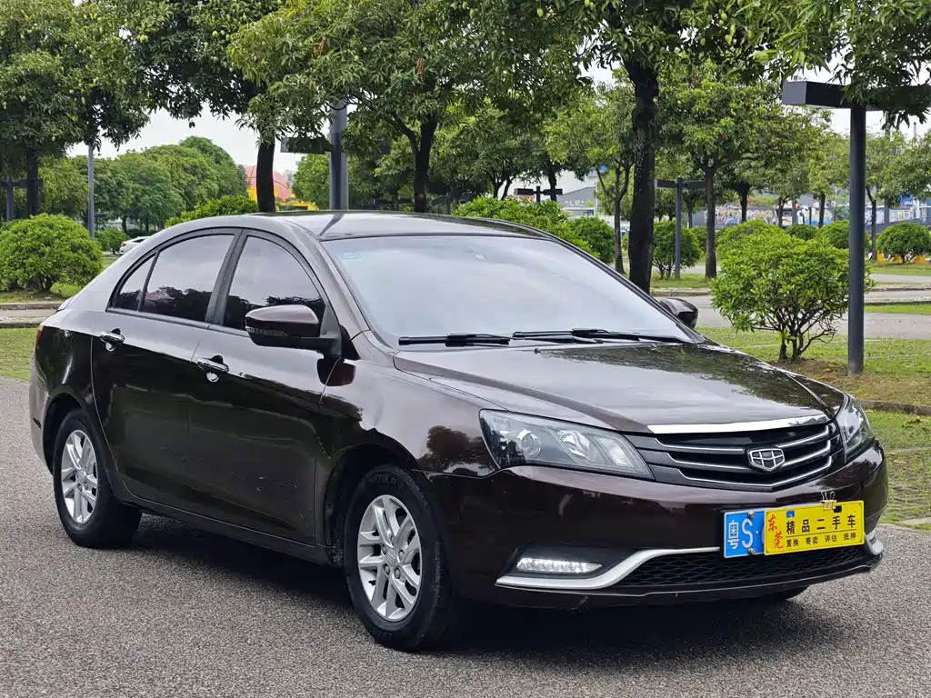 Geely Emgrand 2016 — фото 3
